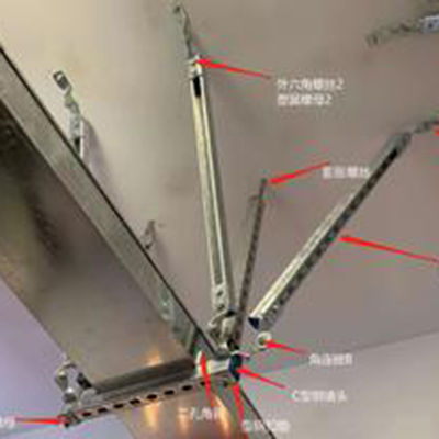 Bom preço Brackets de adaptação sísmica resistente a tremores Fundação galvanizada para terremotos on-line